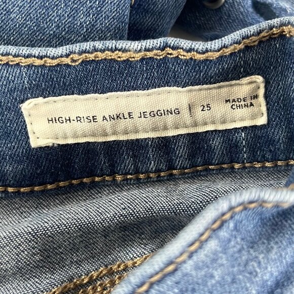 Pac Sun High Rise Ankle Jegging Jeans Womens Size 25 Waist 90's Y2K - Picture 7 of 10